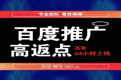 成功案例展示：SEM代运营公司助力企业拓展市场