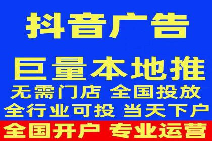 案例分享：SEM广告助力教育行业崛起
